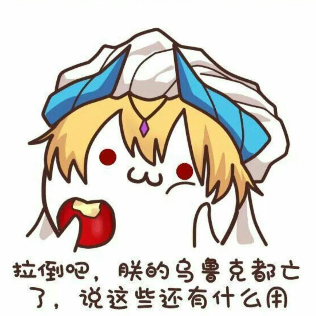 【日系rap】绝对不能写作业听的歌单