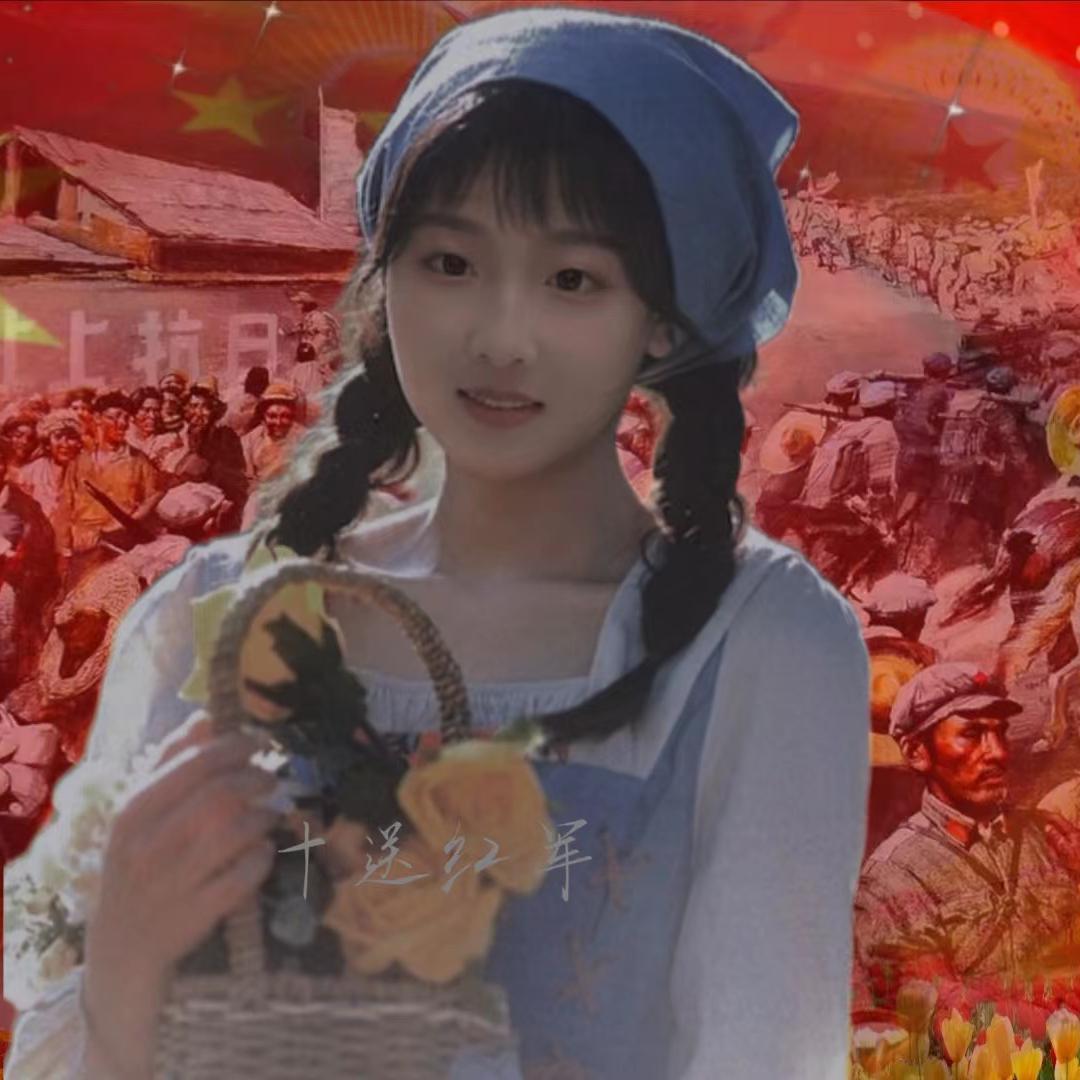 十送红军（童声版）