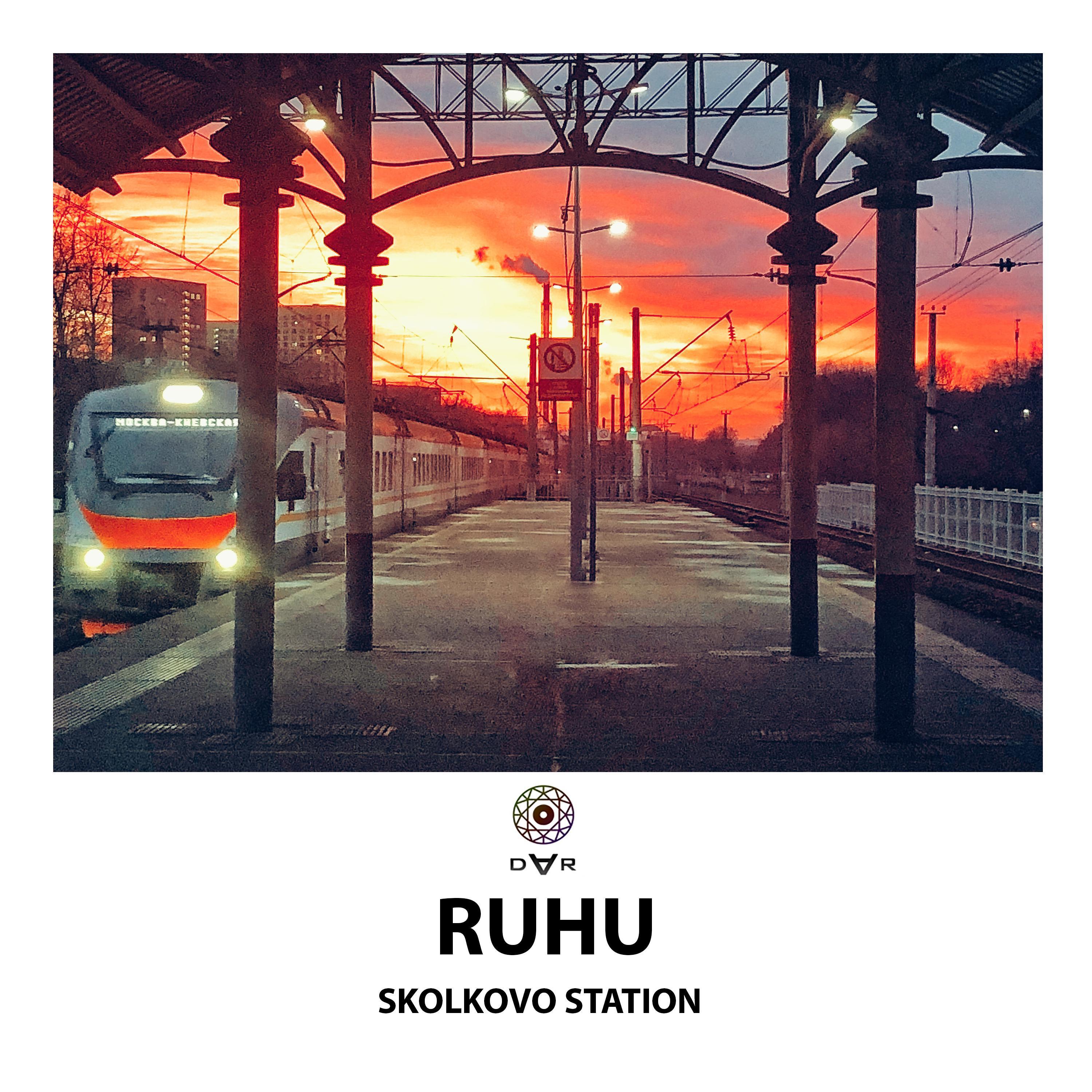 RUHU - Skolkovo Station