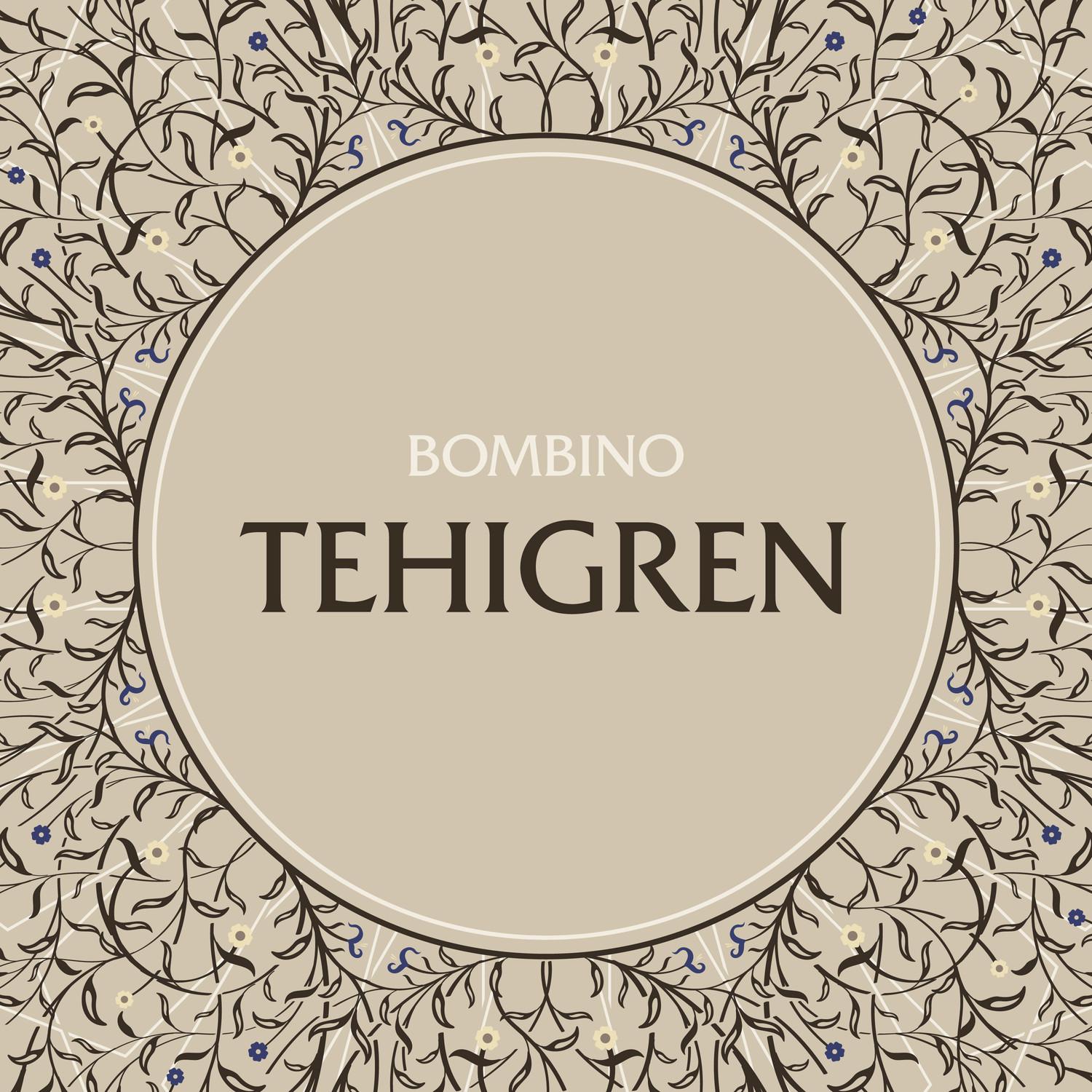 Tehigren (The Trees)专辑