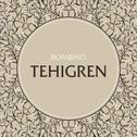 Tehigren (The Trees)专辑