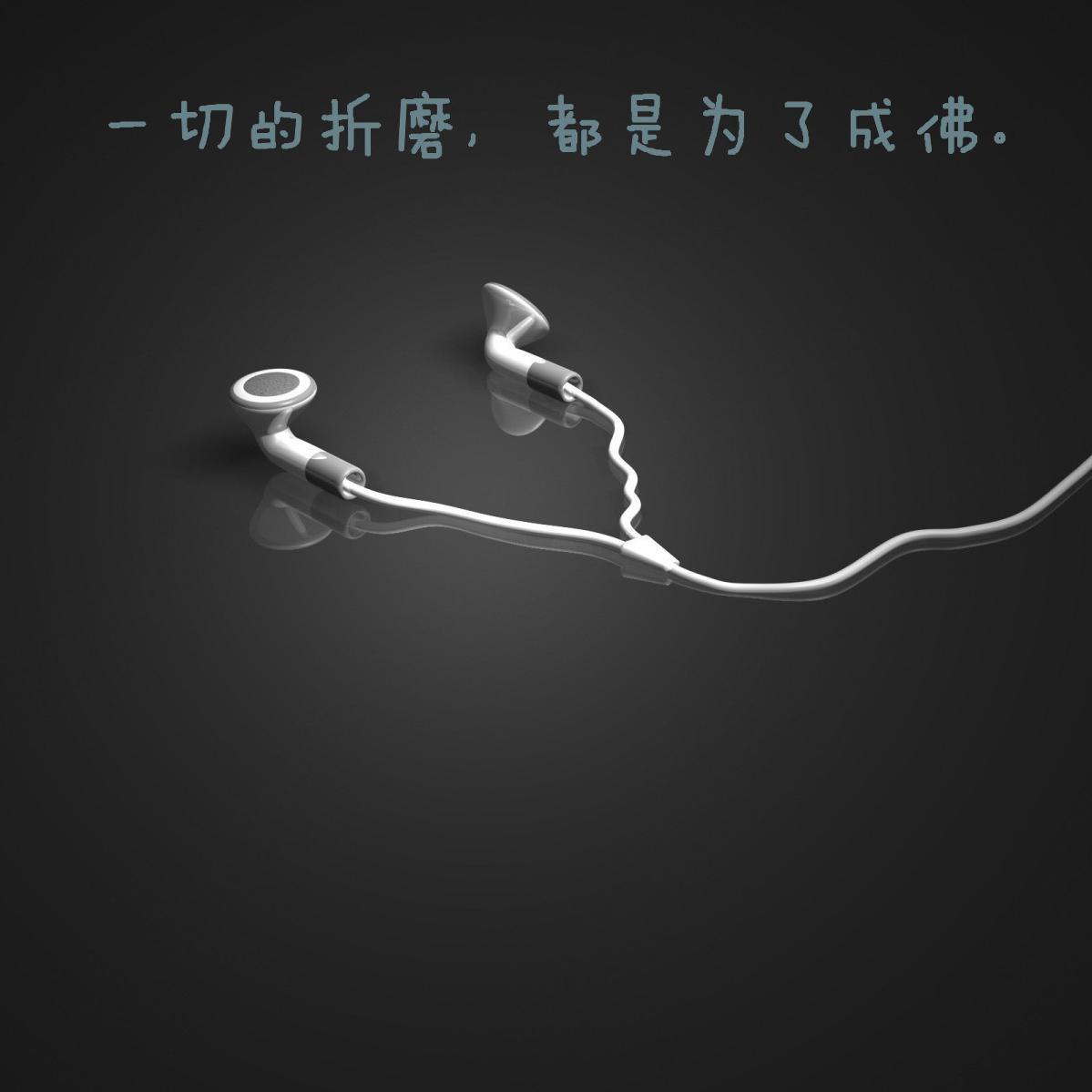 『国产Rap』唱出清新的节奏有点酷~