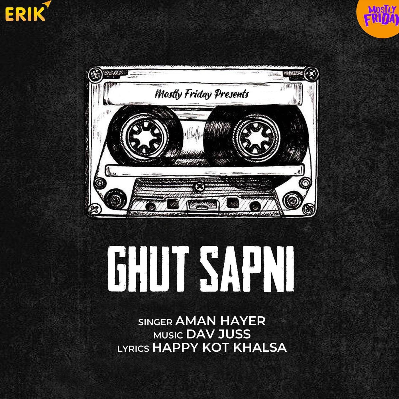 Ghut Sapni