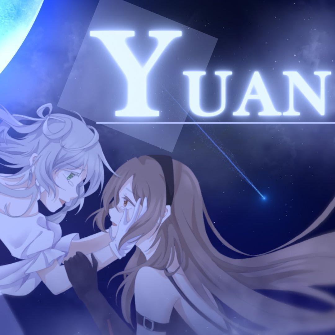 YUAN