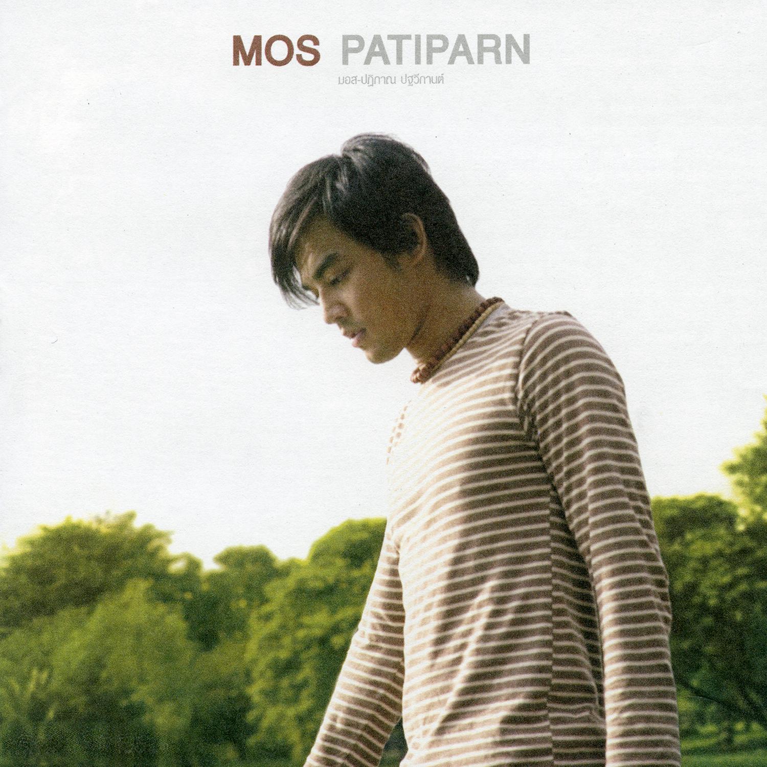 MOS PATIPARN专辑