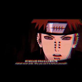 火影忍者·抖音BGM