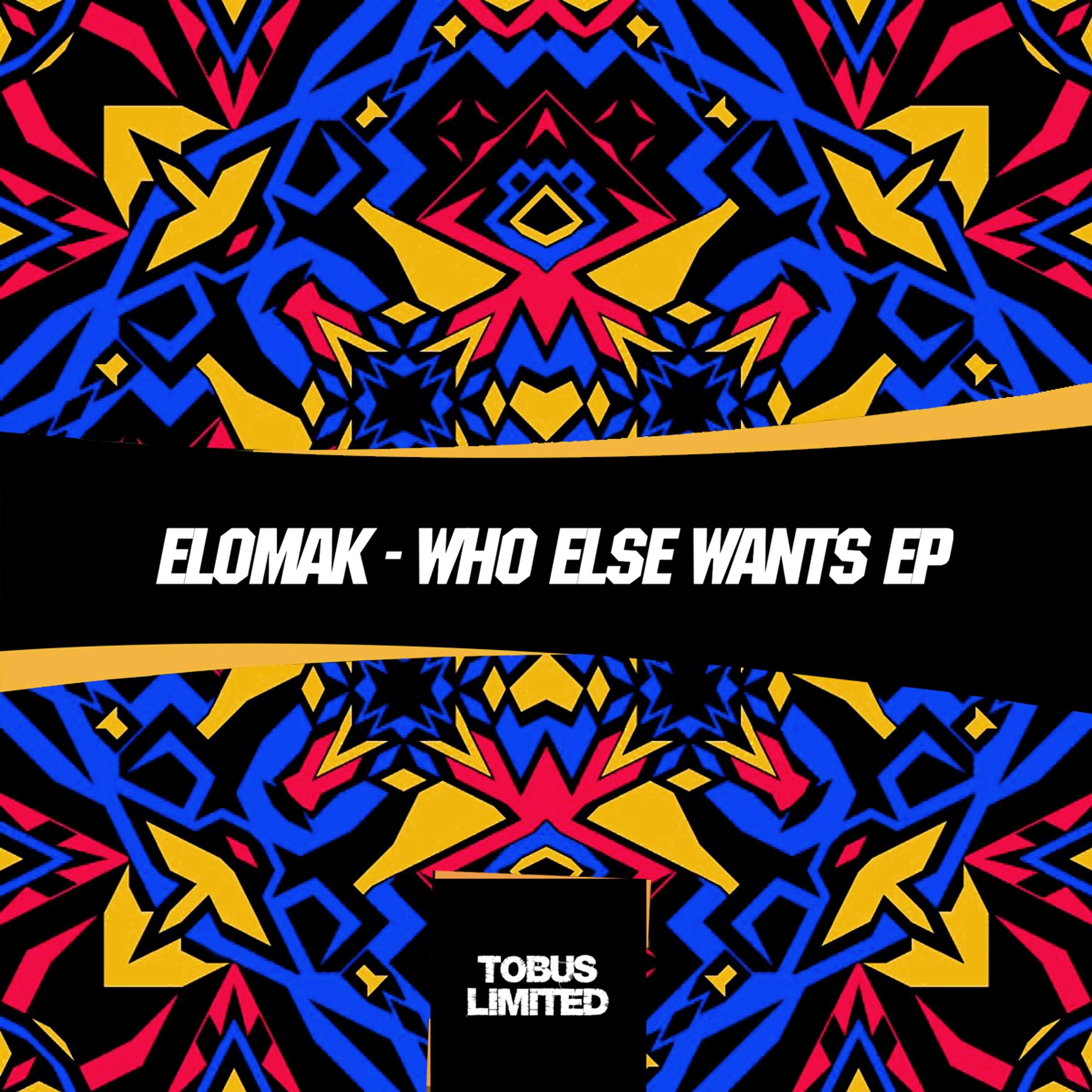 Who Else Wants EP
