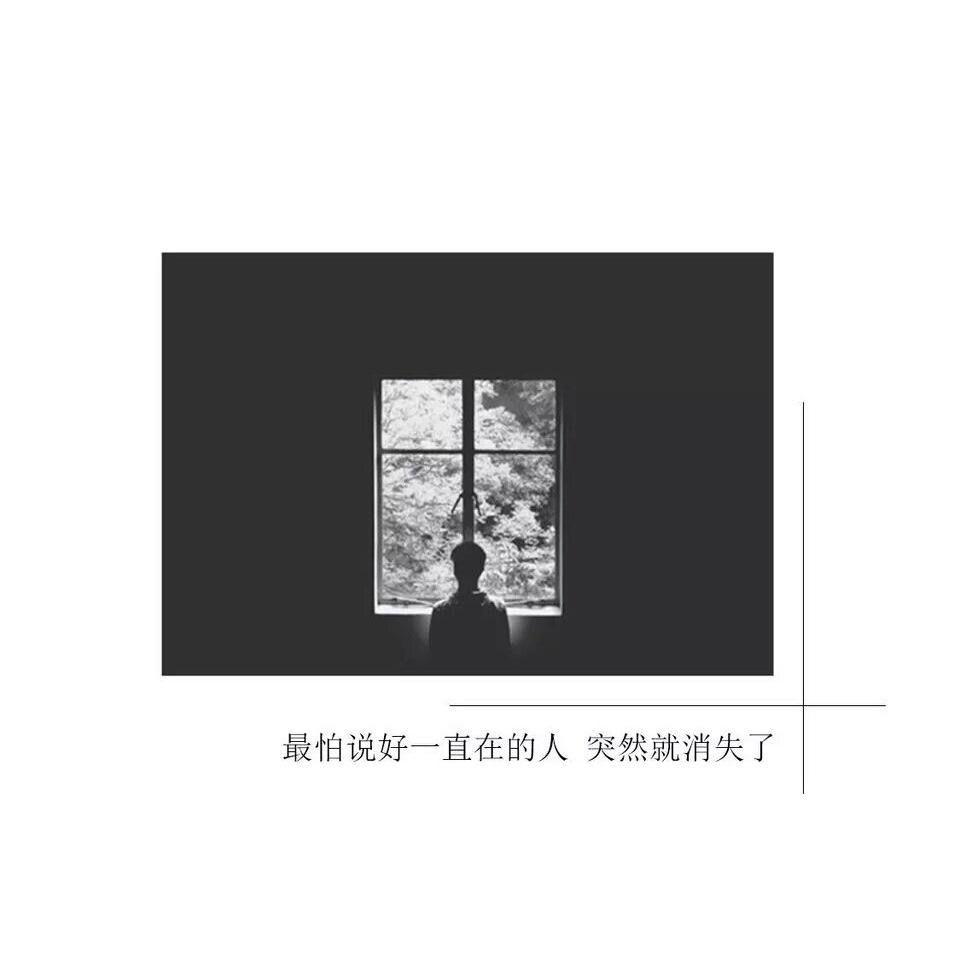 浪漫爱情故事