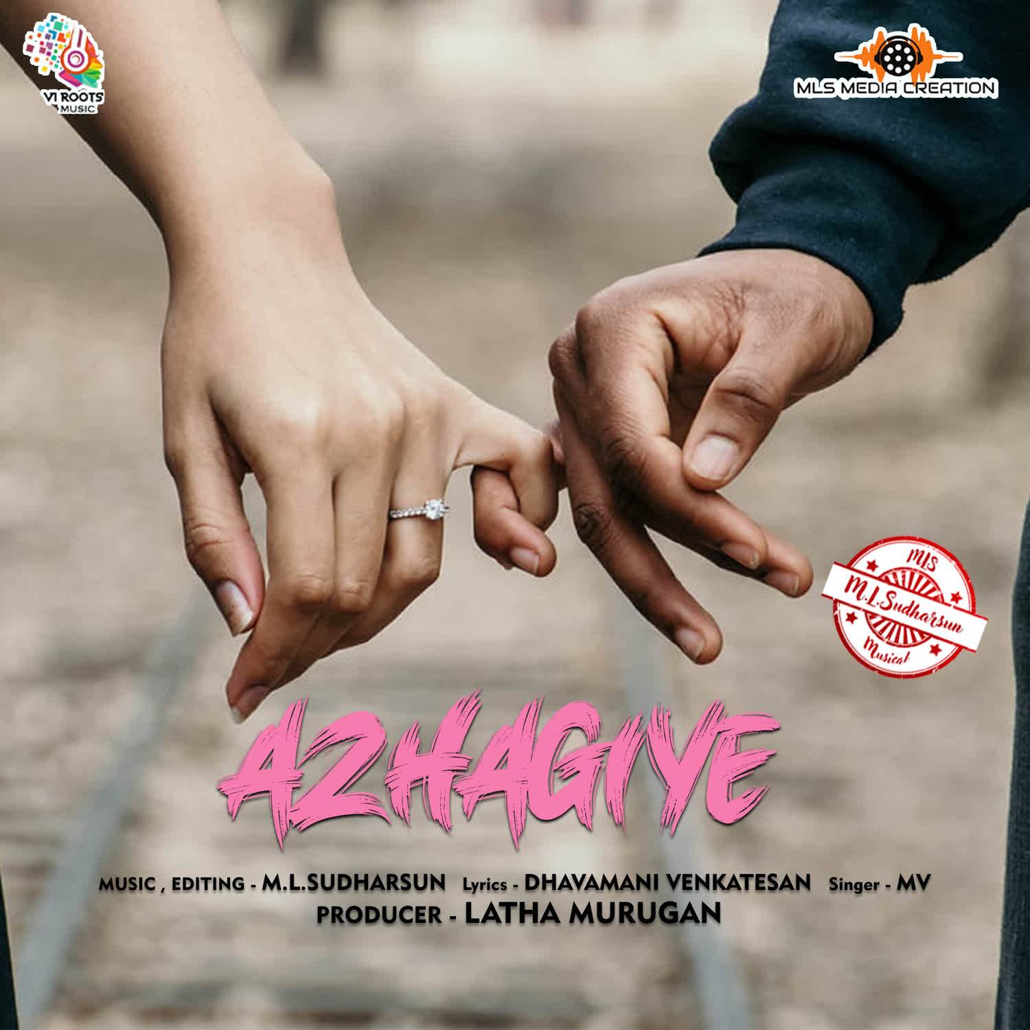 Azhagiye