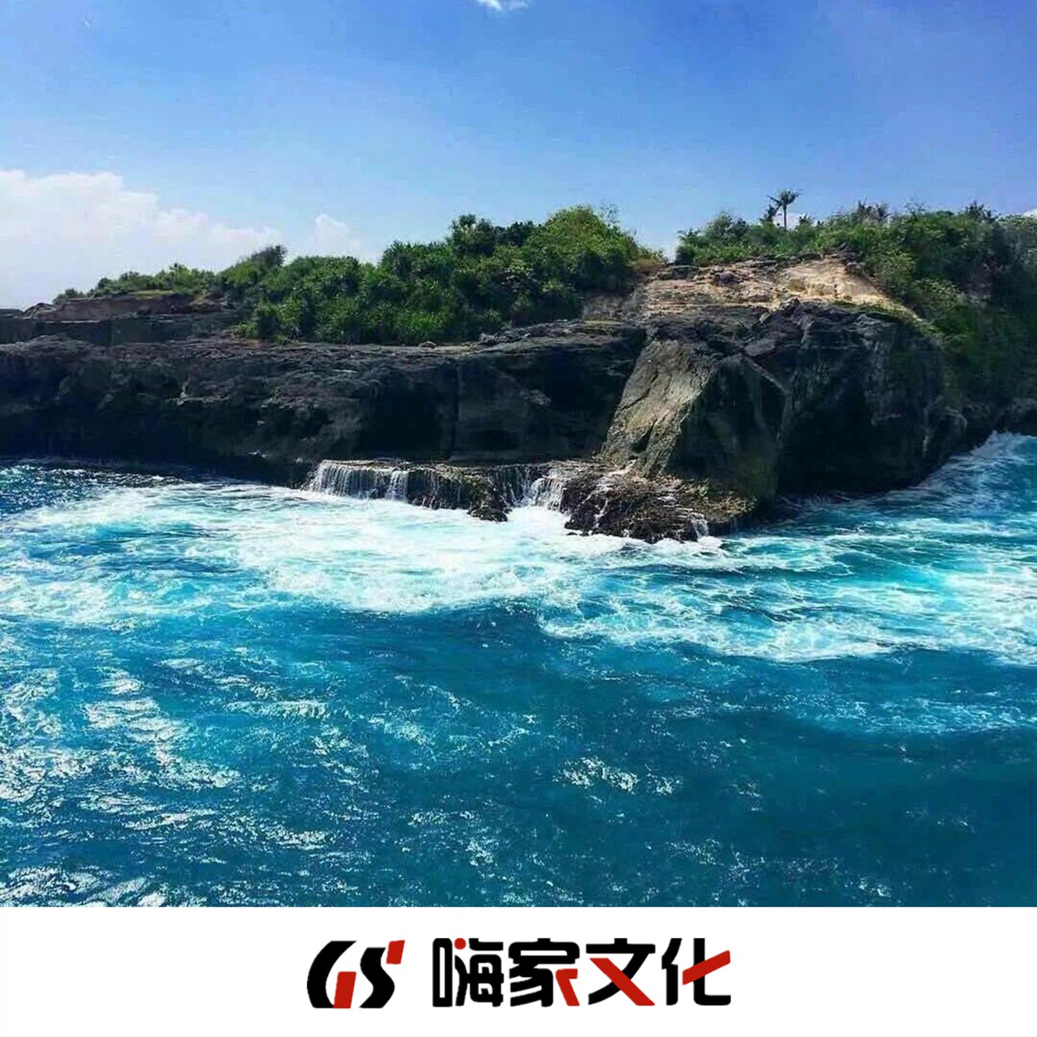 中东风情