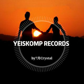 YEISKOMP RECORDS