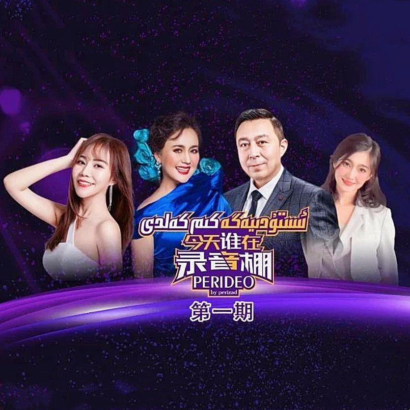 Kat Dimigin (请别让我离开你) (现场)