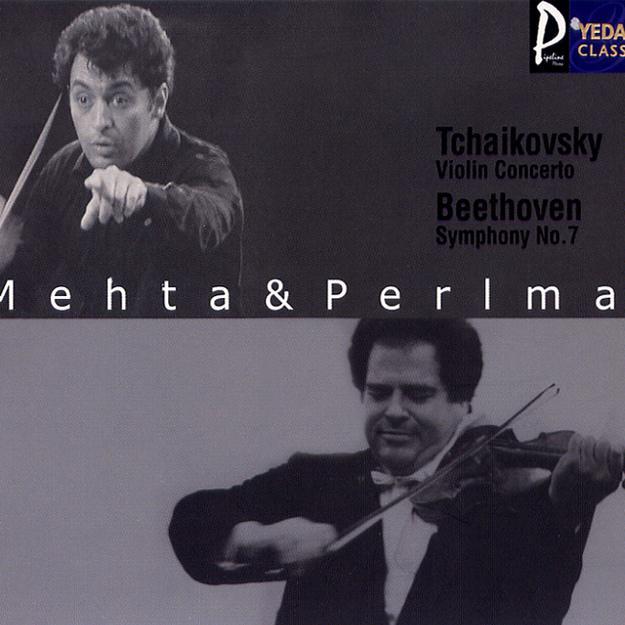 Tchaikovsky：Violin Concerto／Beethoven：Symphony No.7专辑