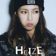 HEIZE