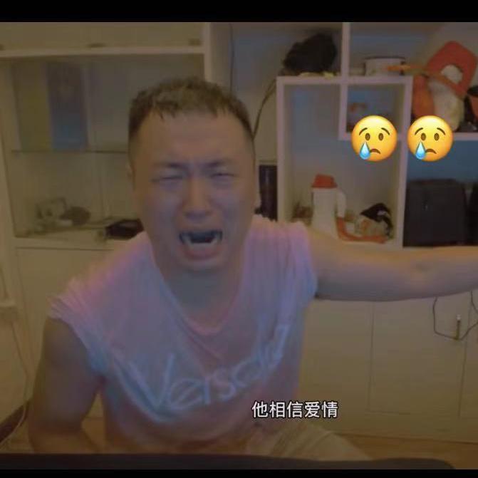 哈哈哈哈