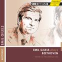 BEETHOVEN, L. van: Piano Sonatas Nos. 7, 25 and 26 / Eroica Variations (Gilels) (1980)专辑