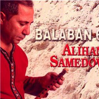 阿塞拜疆Balaban音乐家”Alihan Samedov”