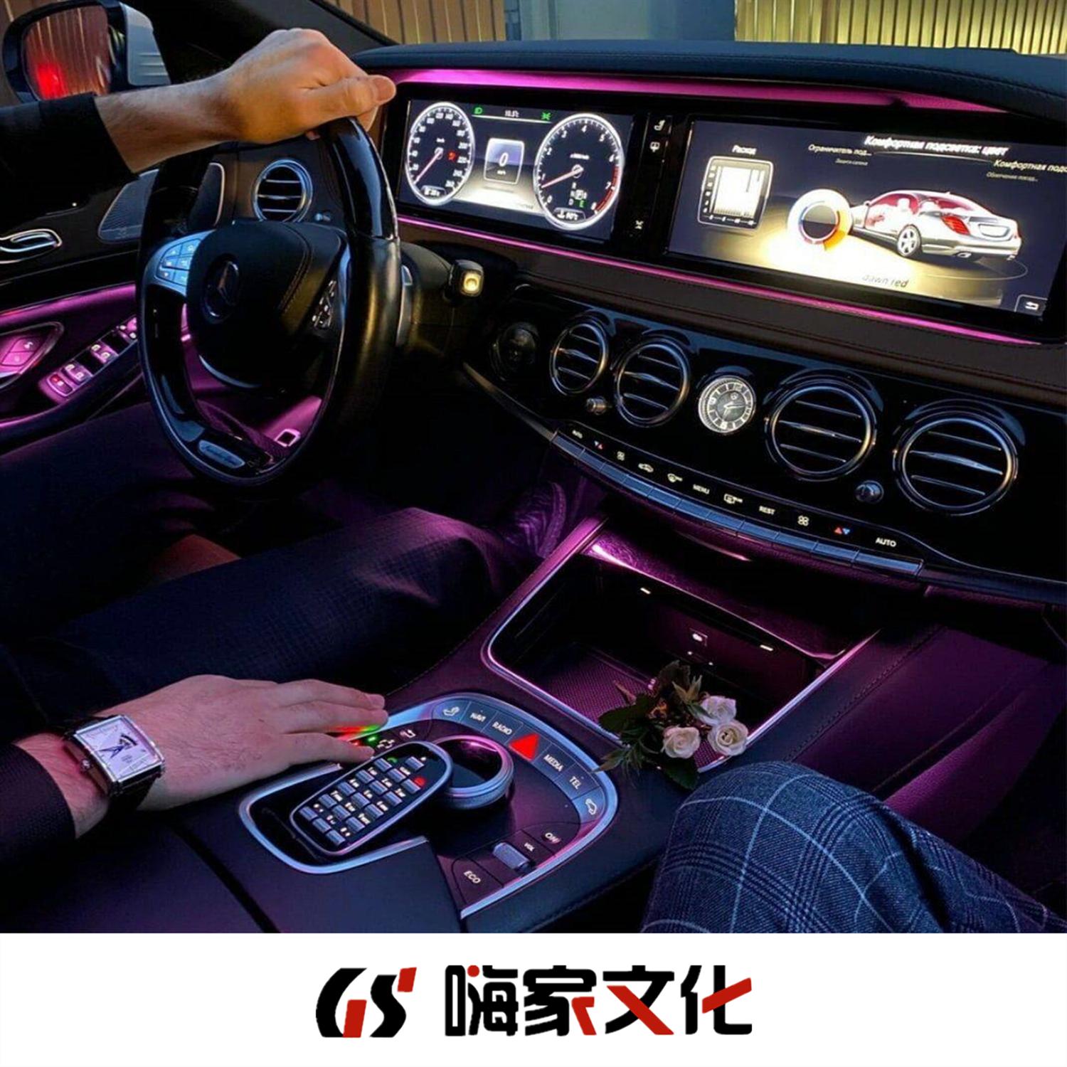 2020最新车载DJ