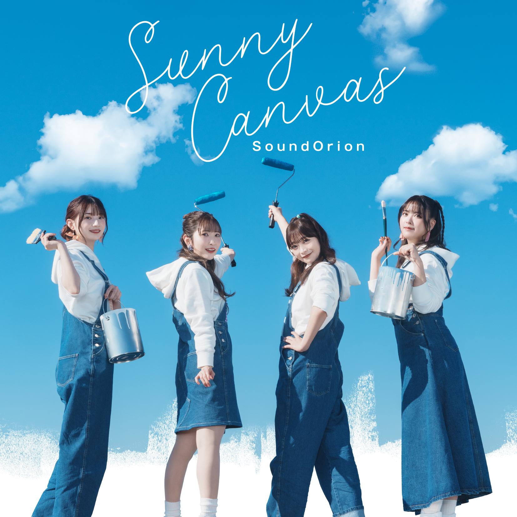 Sunny Canvas (TVアニメ「ワンルーム、日当たり普通、天使つき。」エンディング・テーマ)专辑