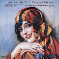 细数华语流行乐中的异域风情