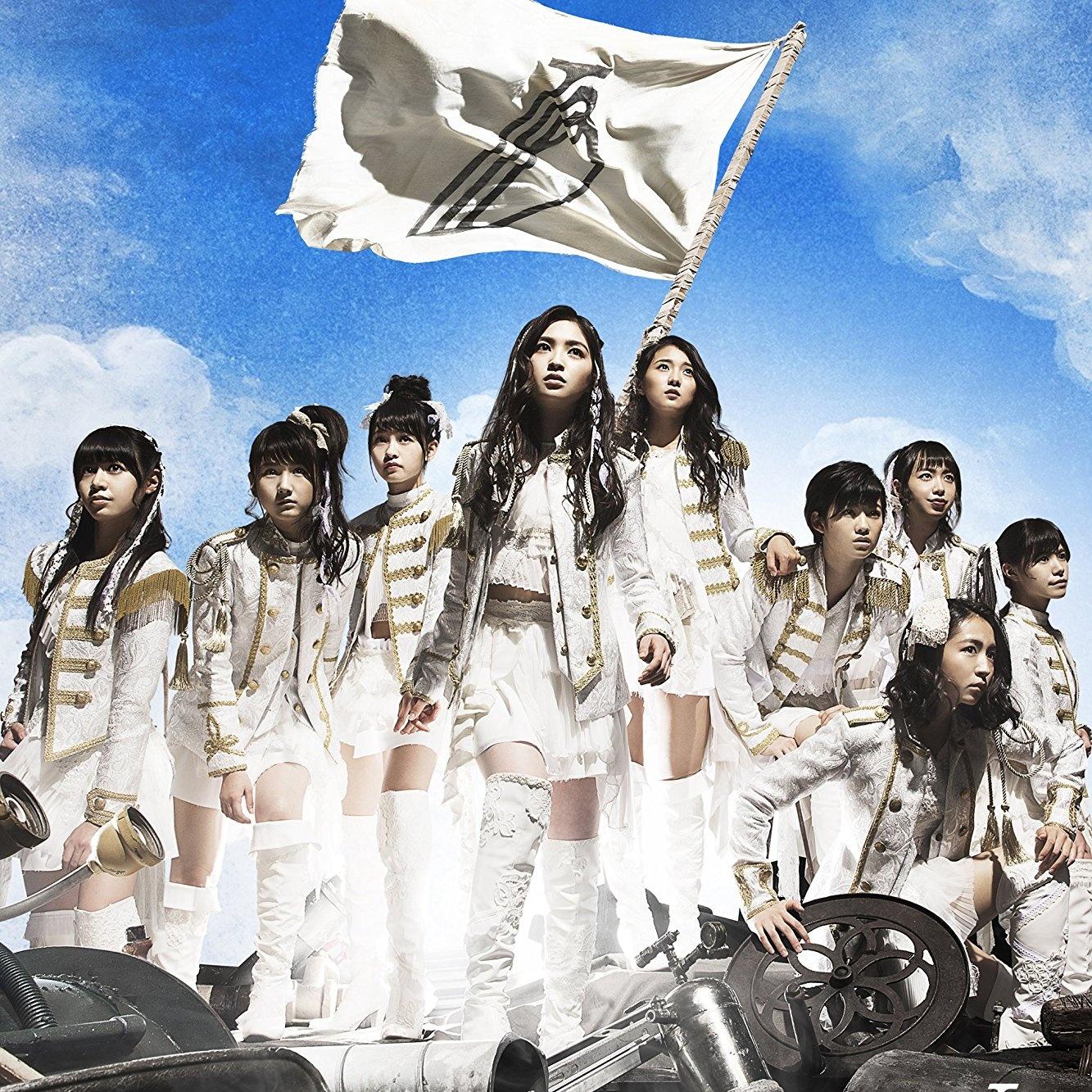 WE ARE TPD(初回生産限定盤B)