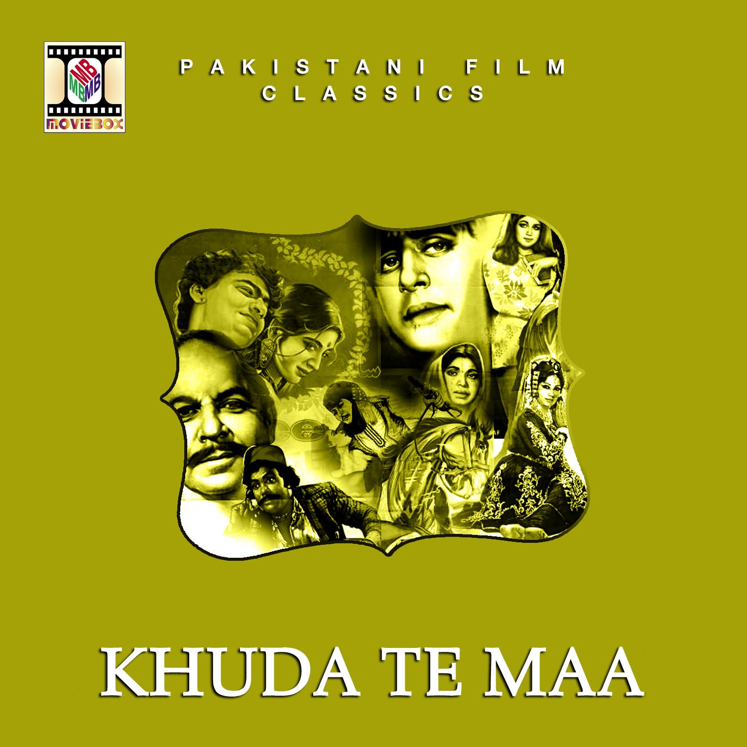 Khuda Te Maa (Pakistani Film Soundtrack)