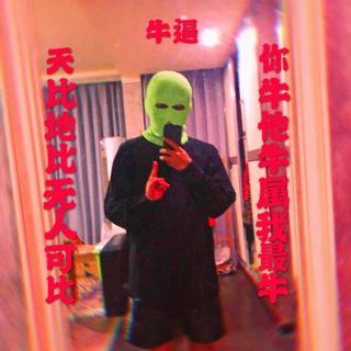 0731Mission&摇方向盘必备&