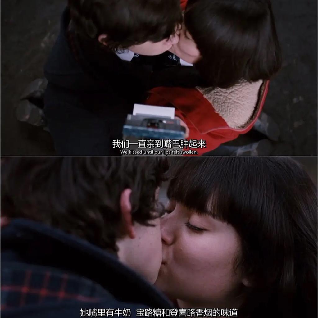 不合时宜的话那就接个吻吧