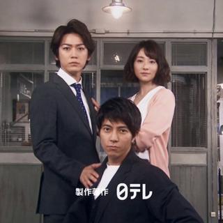 NTV土十「我命中注定的人」