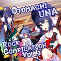 OTOMACHI UNA ROCK COMPILATION Vol.1专辑
