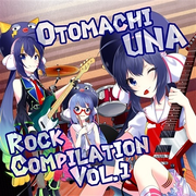 OTOMACHI UNA ROCK COMPILATION Vol.1