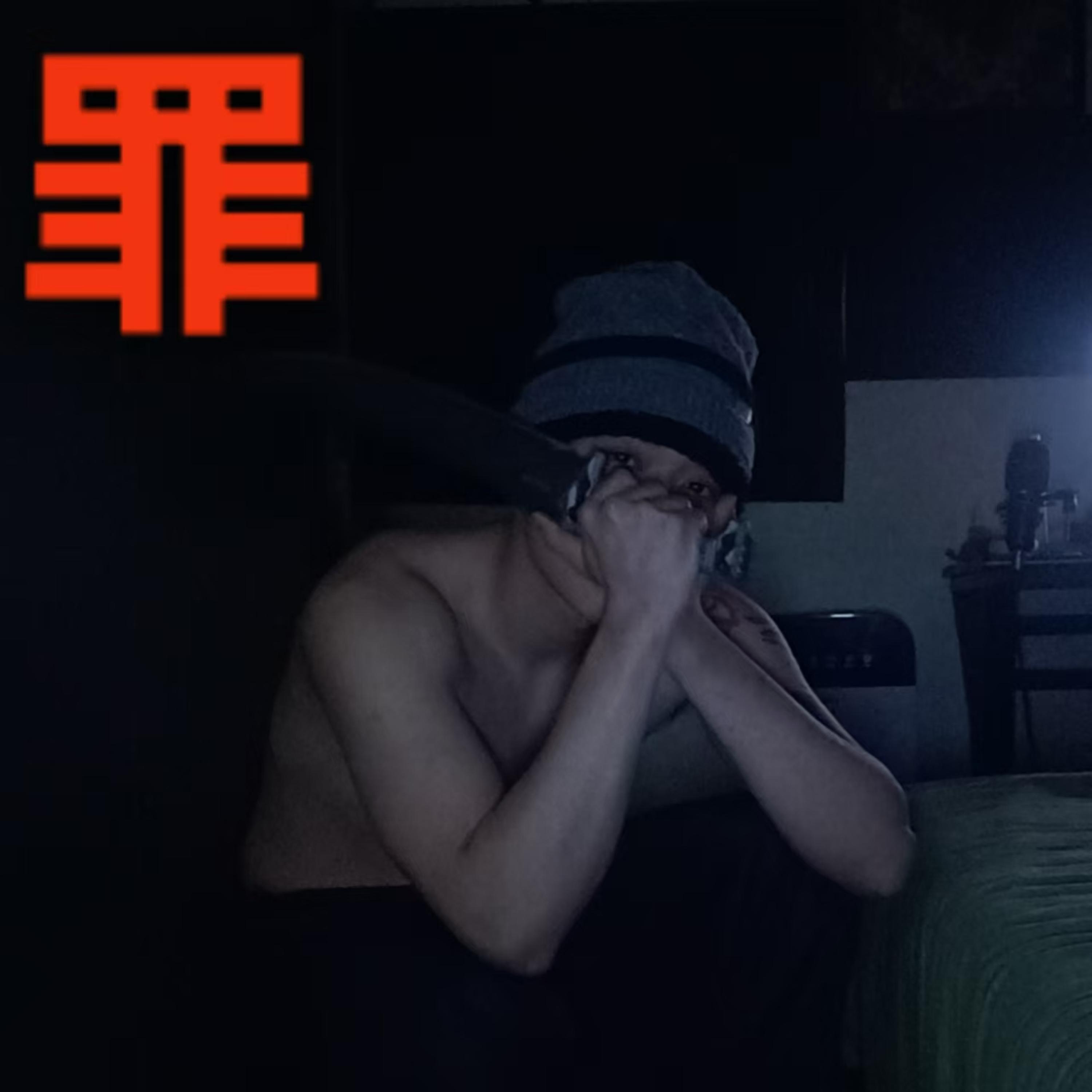 内心有个恶魔（prod hhhcra x cranes）