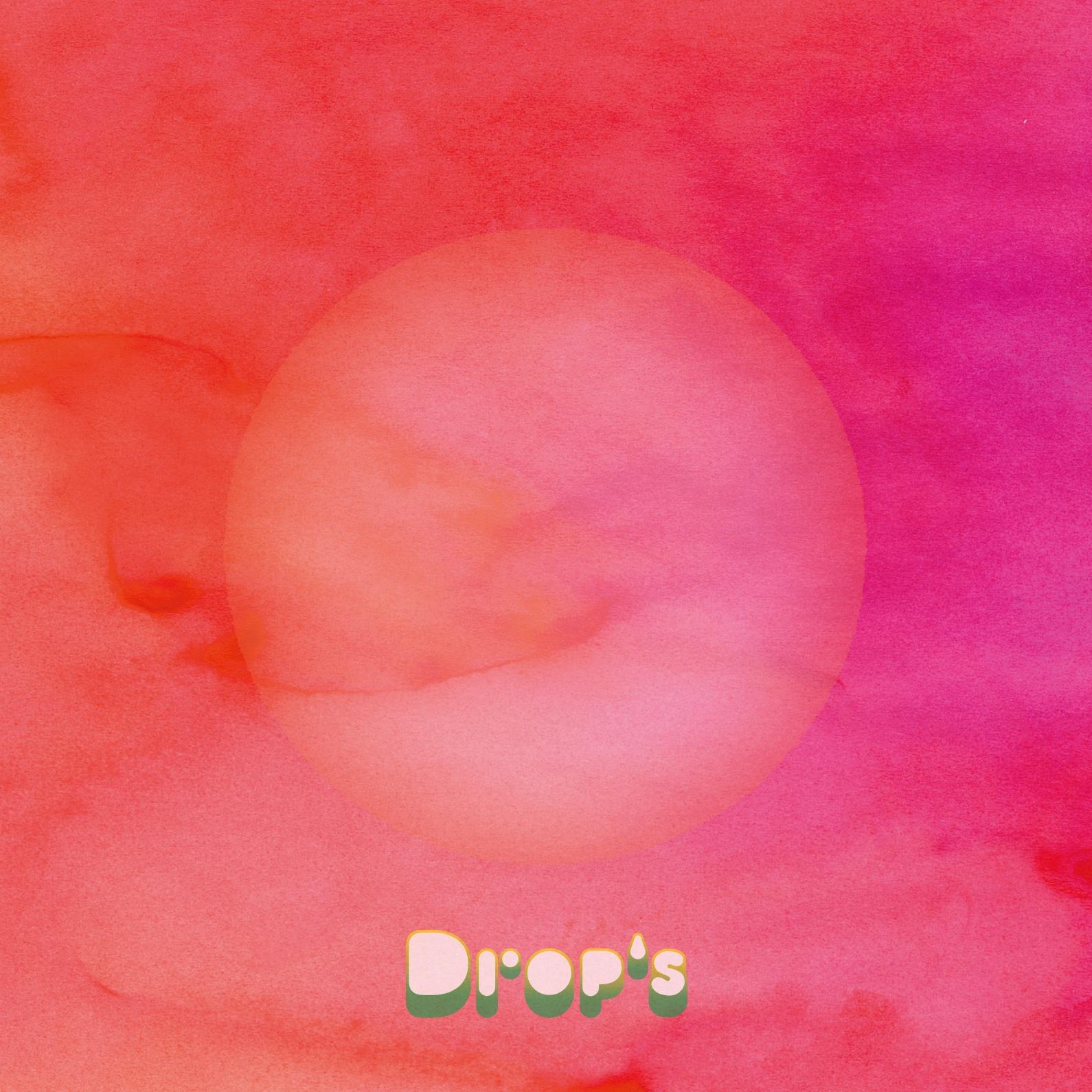 太陽