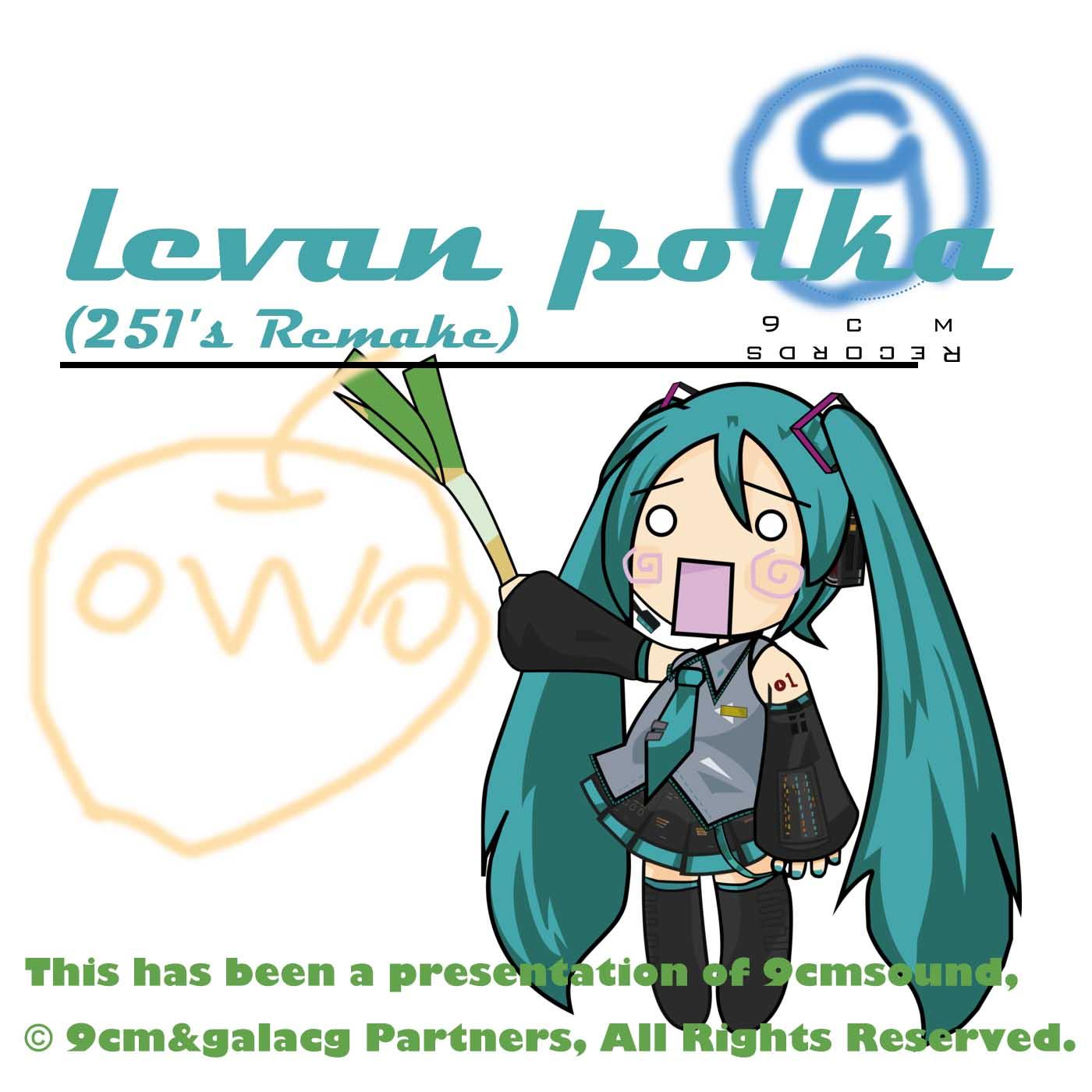 Ievan Polkka (251's Remake)