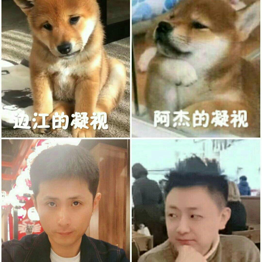 声控福利，精分现场——阿杰，边江