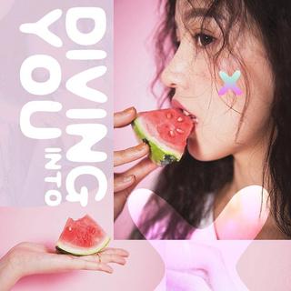 韩‖撩人声线，孤傲的冷淡