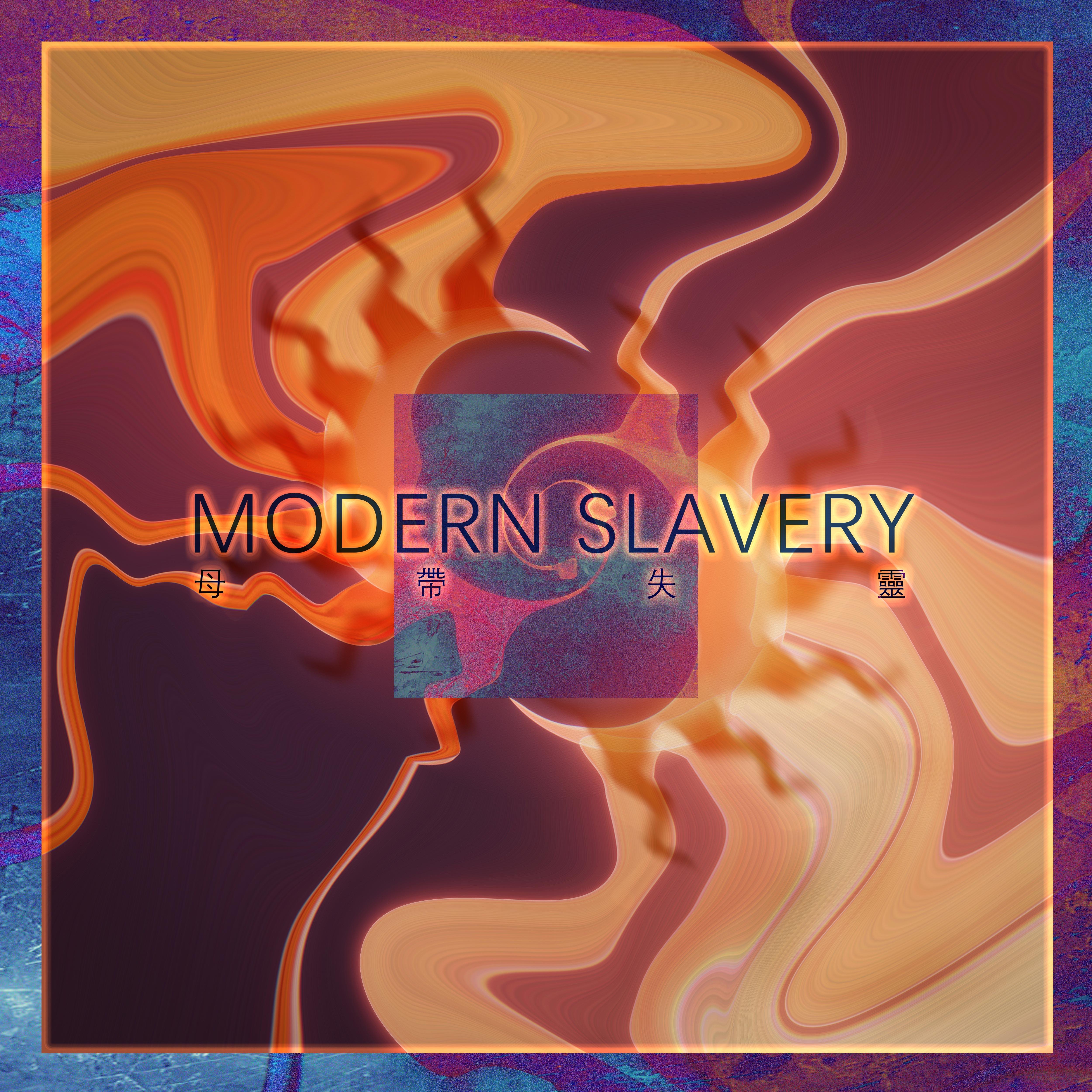 Promised land 应许之地