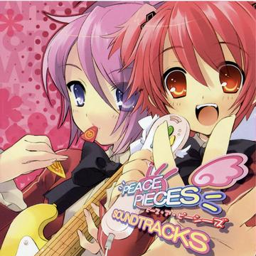 Peace@Pieces SOUNDTRACKS