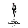 Remember The Time(Evans Talkbox Remix)