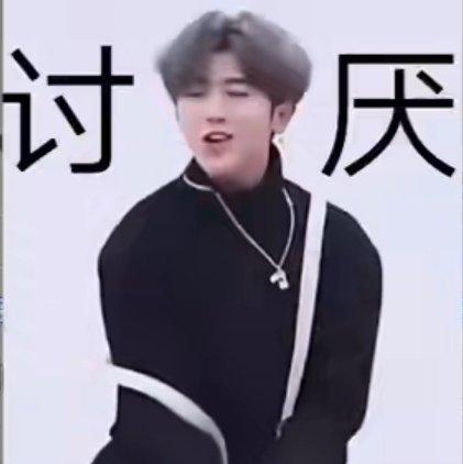 蔡徐坤的歌单