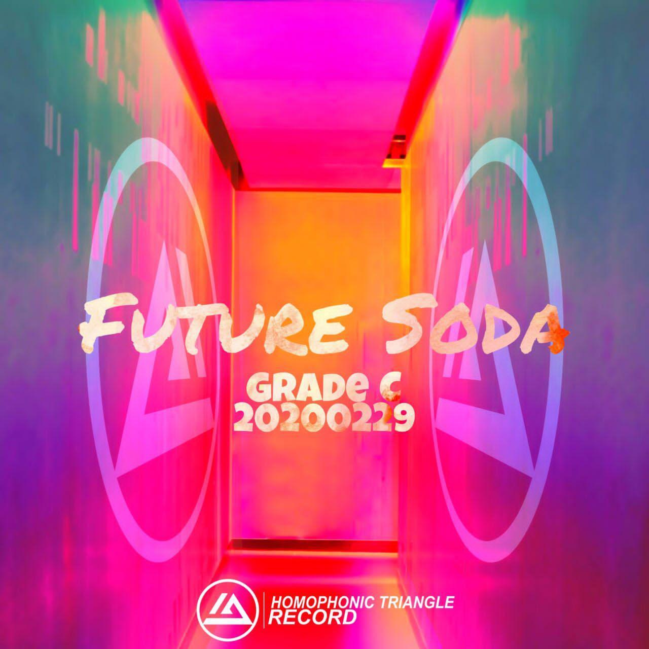 Future Soda