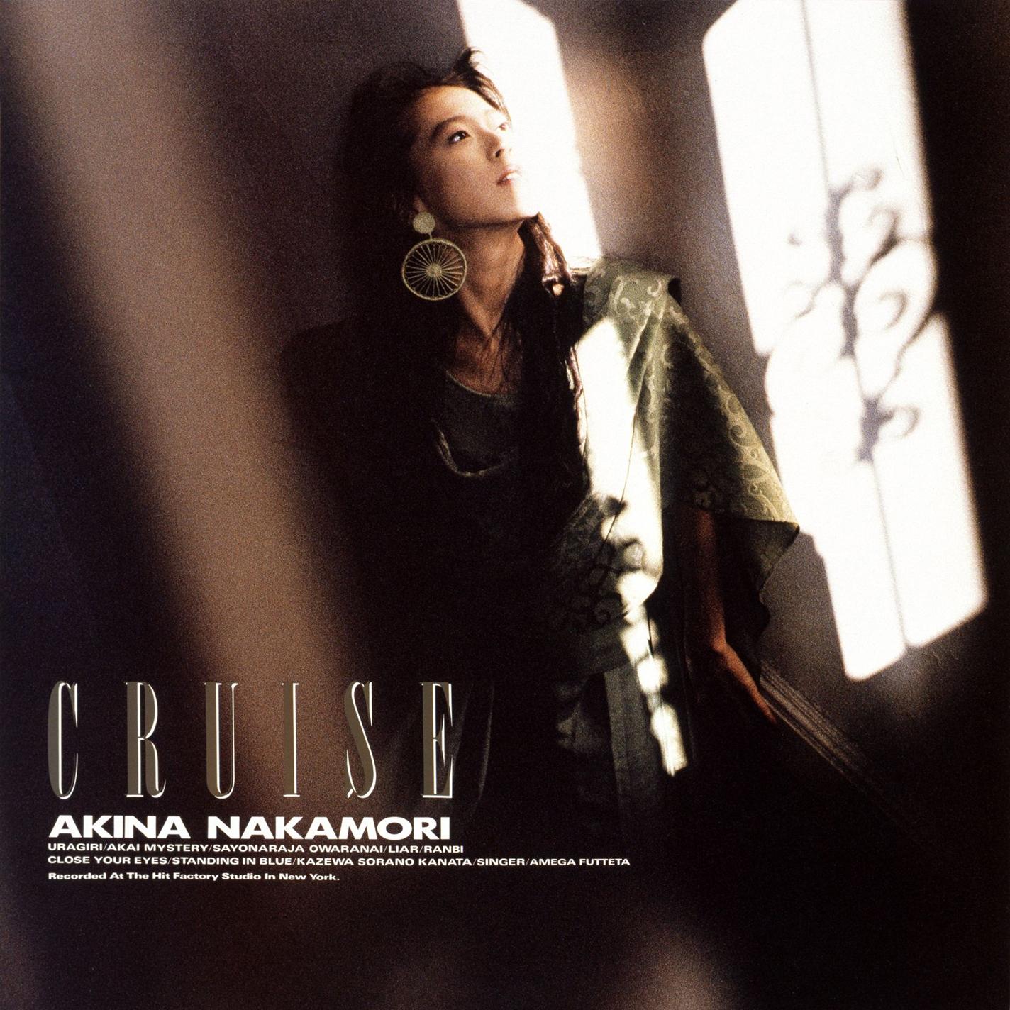 CRUISE (2012 Remaster)