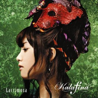 原版伴奏  Kalafina - Lacrimosa(黑执事的第2个ED)