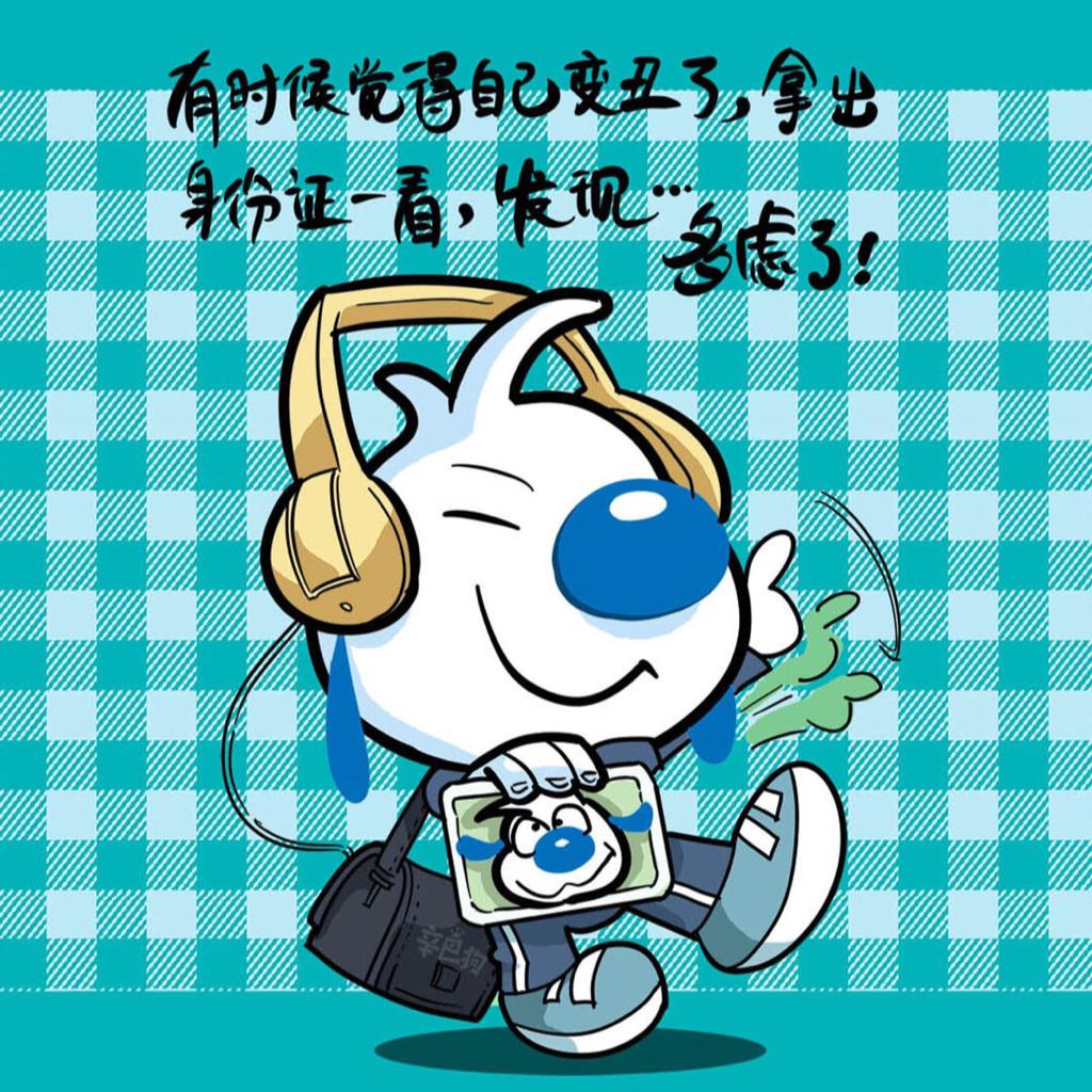 广东流行粤语歌曲