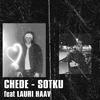 CHEDE - Sotku (feat. Lauri Haav)