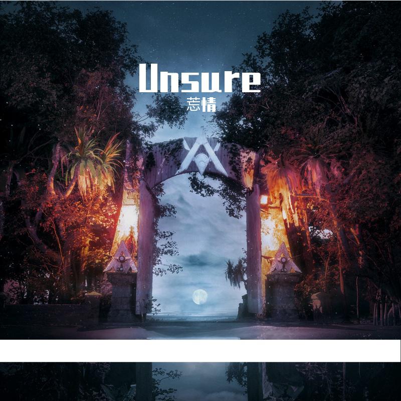 Unsure