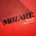 Wolfgang Amadeus Mozart: Serenade & Symphonies专辑