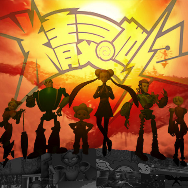 霞光（Cover 白冰 / 曲锦楠）