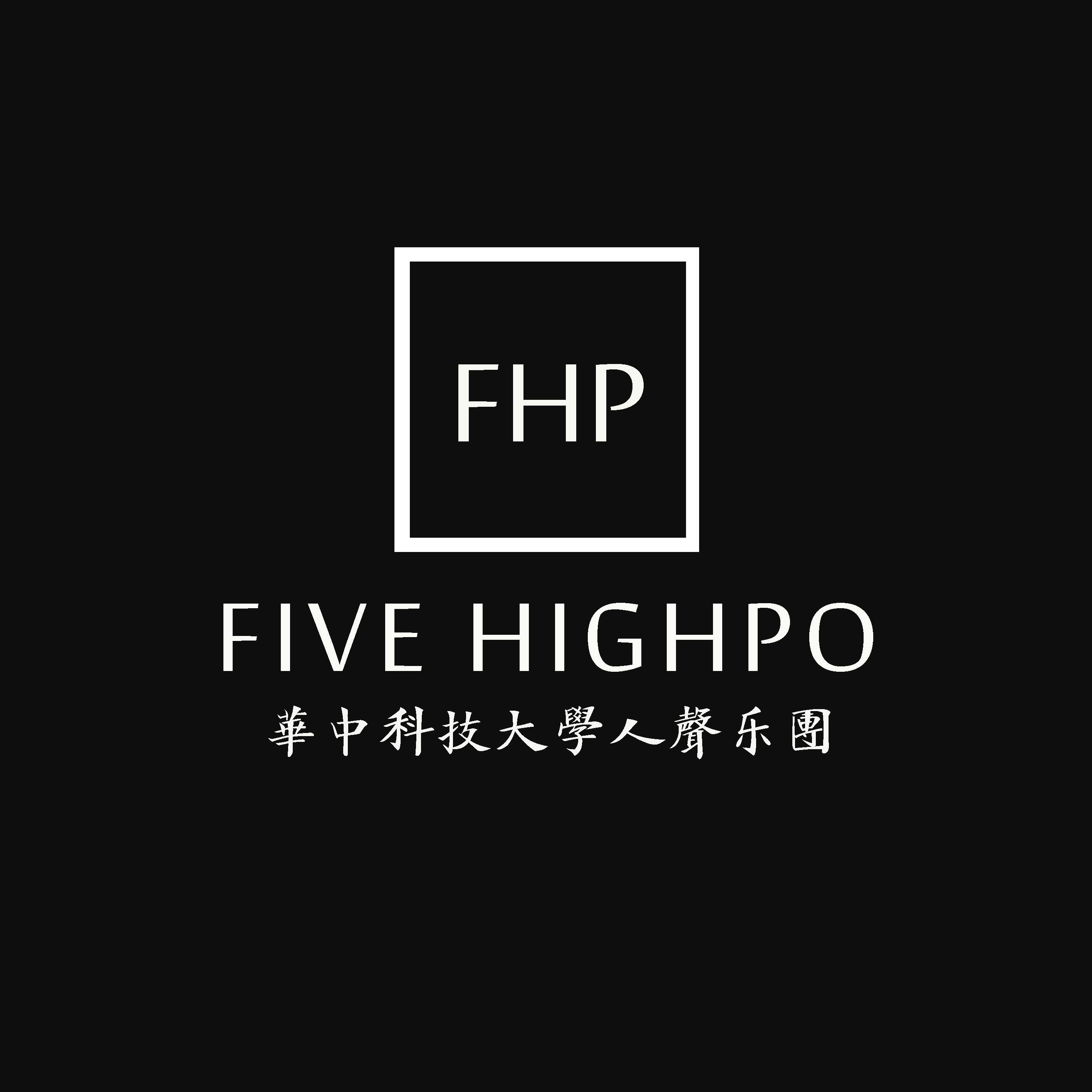 FiveHighPo人声乐团专辑