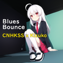 Blues Bounce!